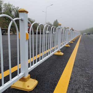 道路护栏
