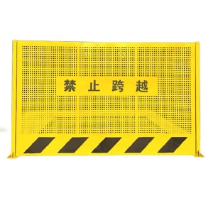 基坑护栏