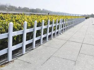 草坪护栏