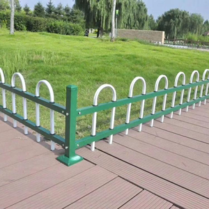 草坪护栏